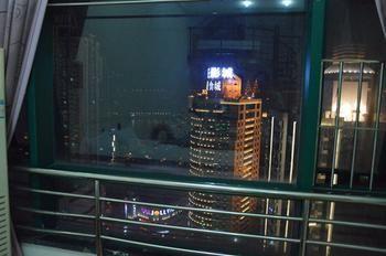 Yangguang Xingzuo Apartment Hotel Чунцин Экстерьер фото
